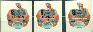 Тонга, 1980, Москва-80, Служебные марки, 3 марки
